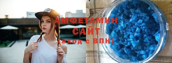кокаин Балабаново
