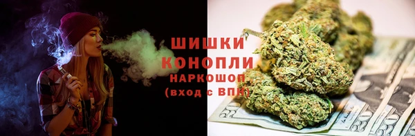 кокаин Балабаново