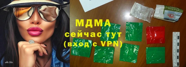 мяу мяу мука Баксан