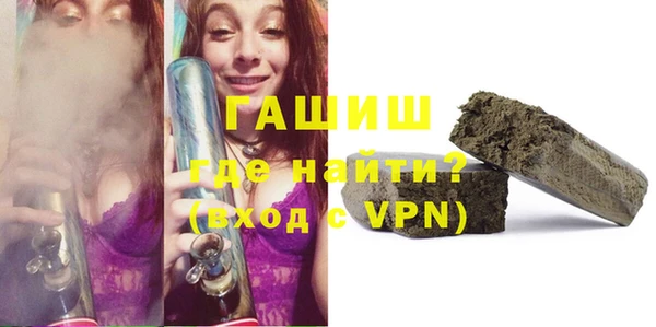 мяу мяу мука Баксан
