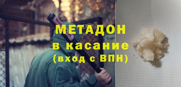 мет Балахна