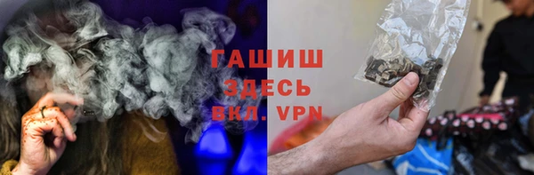 мет Балахна