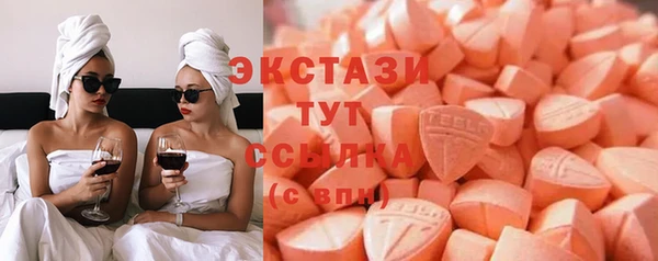 кокаин Балабаново