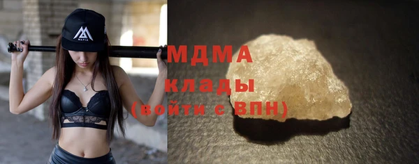 mdma Фёдоровский
