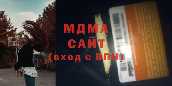 мяу мяу мука Баксан