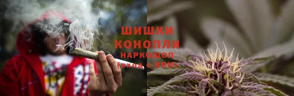 кокаин Балабаново