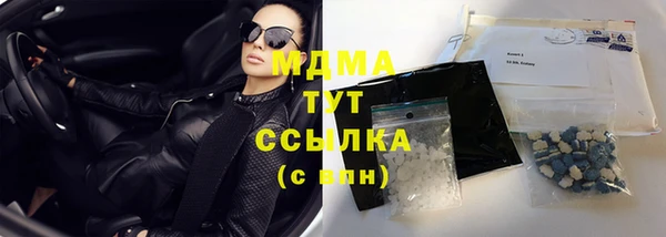 mdma Фёдоровский