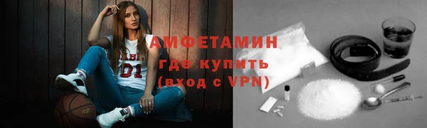 мяу мяу мука Баксан