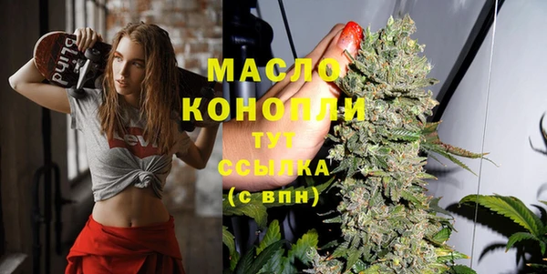 мяу мяу мука Баксан