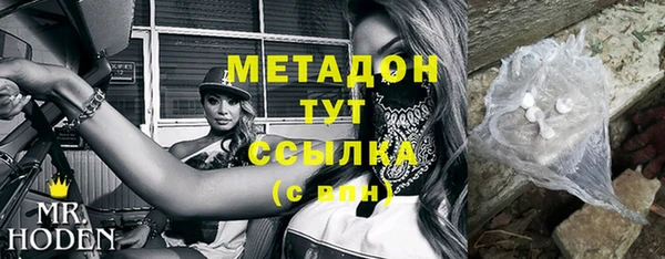 мяу мяу мука Баксан