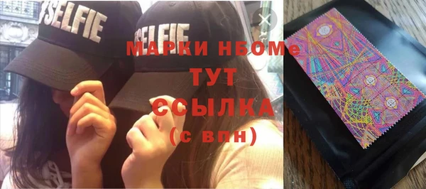 мяу мяу мука Баксан