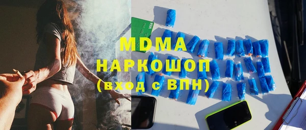 мяу мяу мука Баксан
