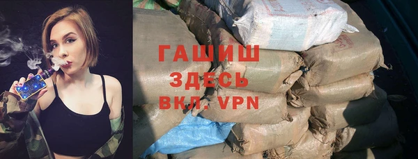 apvp Калининец